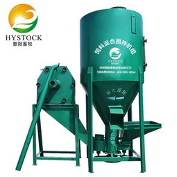 惠阳畜牧猪易商城旗舰店 打造畜牧渔业饲料销售新标杆